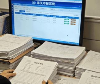 Customs & Certification Handling
